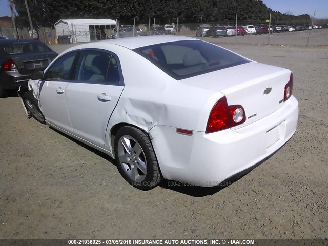 1G1ZA5EU9BF273539 - 2011 CHEVROLET MALIBU LS 白色 照片 3