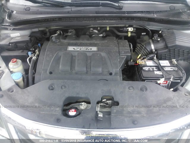 5FNRL38798B011903 - 2008 HONDA ODYSSEY EXL ლურჯი ფოტო 10