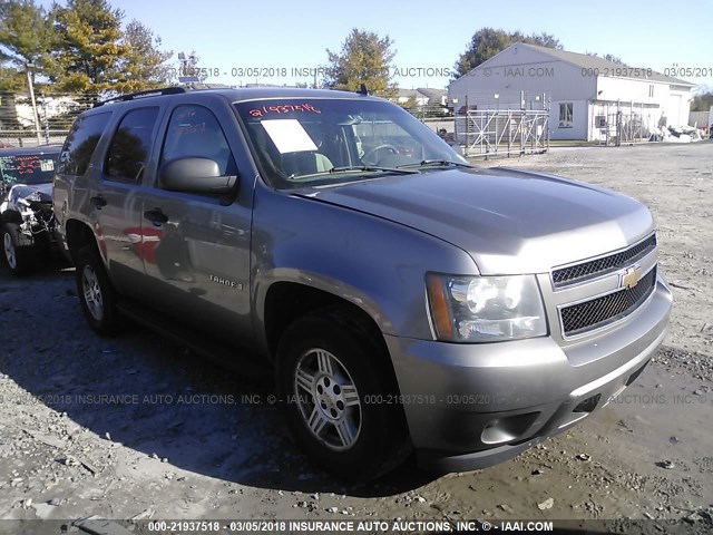 1GNFK13027R206908 - 2007 CHEVROLET TAHOE K1500 GRAY photo 1