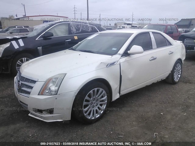 1G6DJ5EG0A0120922 - 2010 CADILLAC CTS PERFORMANCE COLLECTION Белый фото 6