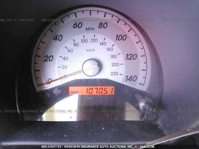 JTKDE3B76A0312672 - 2010 TOYOTA SCION TC 灰色 照片 7