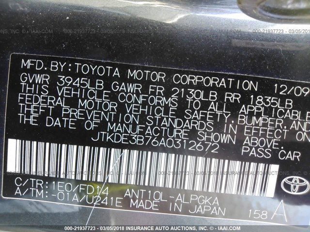 JTKDE3B76A0312672 - 2010 TOYOTA SCION TC 灰色 照片 9