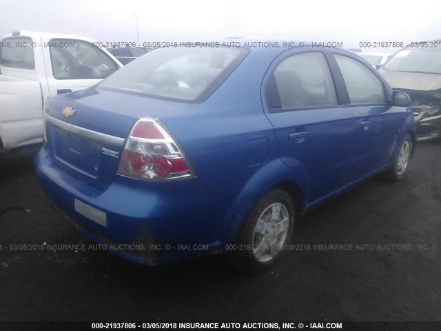 KL1TD56E59B601673 - 2009 CHEVROLET AVEO LS/LT 蓝色 照片 4