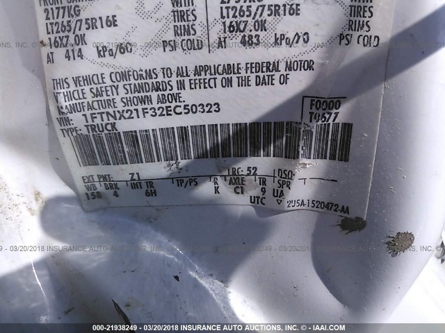 1FTNX21F32EC50323 - 2002 FORD F250 SUPER DUTY WHITE photo 9