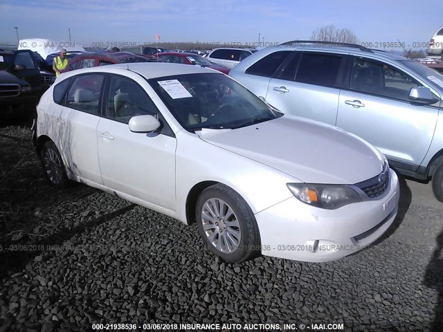 JF1GH61628H814277 - 2008 SUBARU IMPREZA 2.5I WHITE photo 1