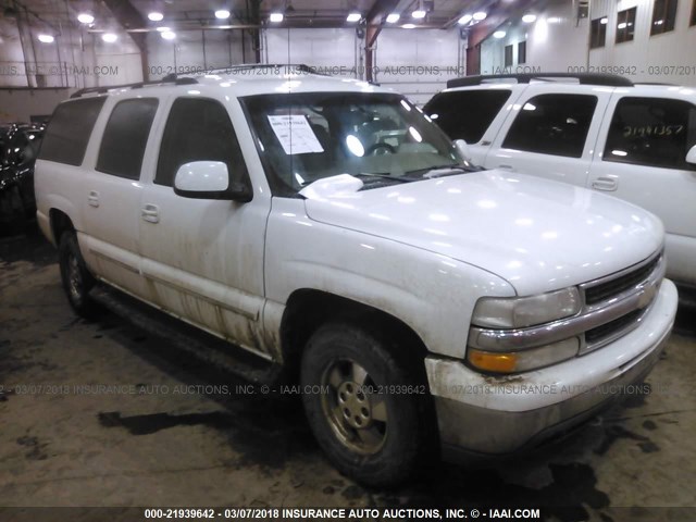 3GNFK16Z23G335736 - 2003 CHEVROLET SUBURBAN K1500 WHITE photo 1