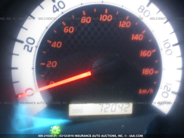 3TMLU4EN0BM065668 - 2011 TOYOTA TACOMA DOUBLE CAB ვერცხლისფერი ფოტო 7