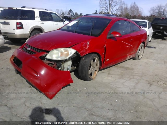 1G1AM15B767676768 - 2006 CHEVROLET COBALT SS RED photo 2