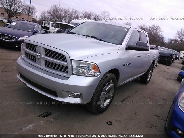 1D7RV1CTXAS256789 - 2010 DODGE RAM 1500 SILVER photo 2