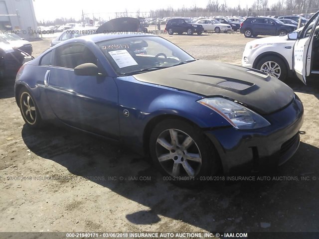 JN1AZ34D74T165642 - 2004 NISSAN 350Z COUPE Dark Blue photo 1