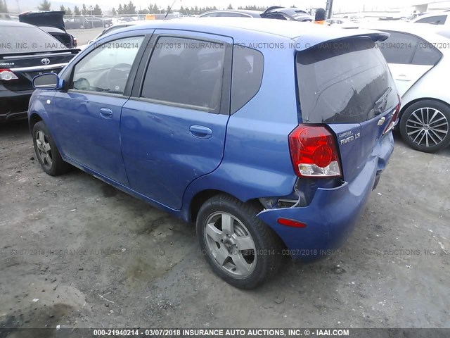 KL1TD66656B598638 - 2006 CHEVROLET AVEO LS 蓝色 照片 3