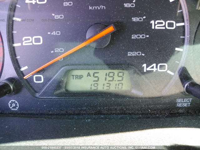 5FNRL180X4B106410 - 2004 HONDA ODYSSEY EXL თეთრი ფოტო 7