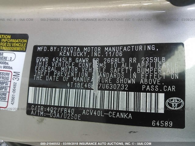 4T1BE46KX7U630732 - 2007 TOYOTA CAMRY NEW GENERAT CE/LE/XLE/SE TAN photo 9