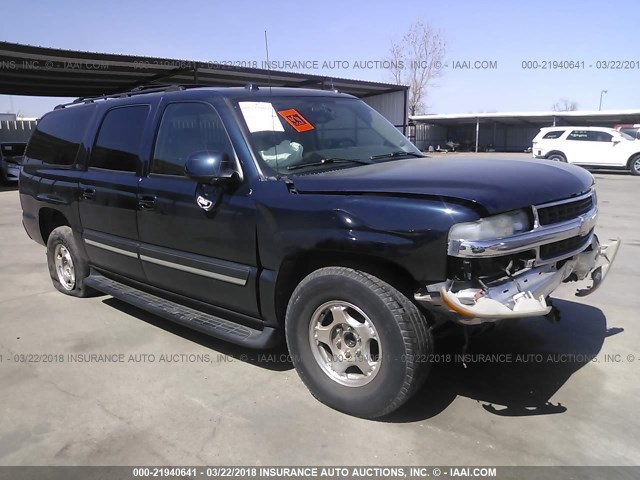 1GNEC16Z04J269633 - 2004 CHEVROLET SUBURBAN C1500 BLUE photo 1