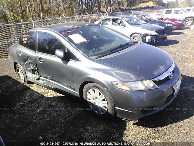 2HGFA1F36AH512987 - 2010 HONDA CIVIC VP GRAY photo 1