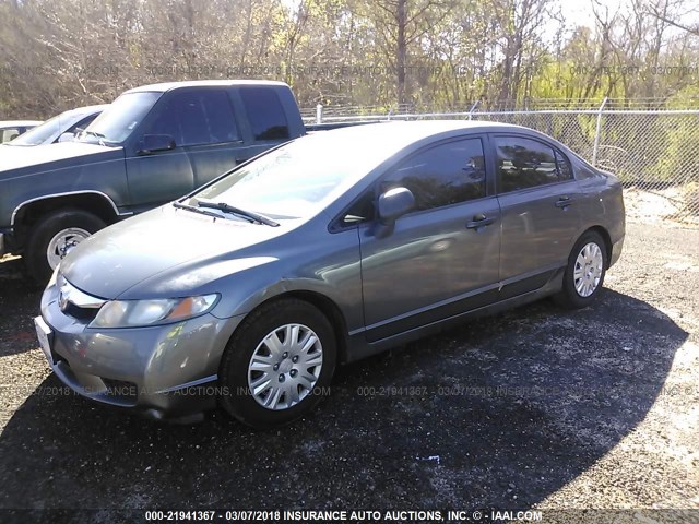 2HGFA1F36AH512987 - 2010 HONDA CIVIC VP GRAY photo 2