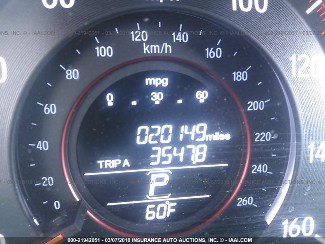 1HGCR2F51HA205786 - 2017 HONDA ACCORD SPORT 白色 照片 7