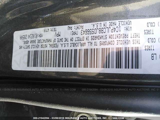 1C4PJLCB8JD556643 - 2018 JEEP CHEROKEE LATITUDE Сұр фото 9