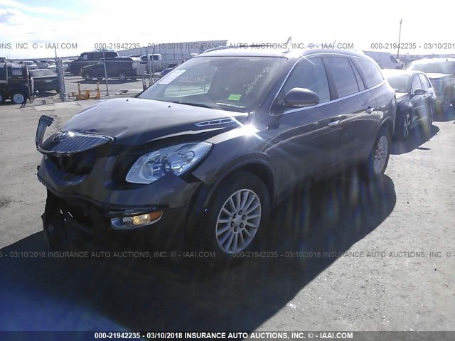 5GAEV23738J142765 - 2008 BUICK ENCLAVE CXL BROWN photo 2