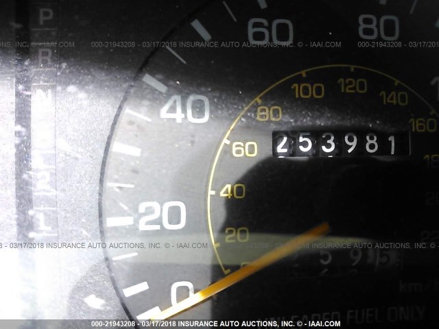 4T1BG12K4TU708284 - 1996 TOYOTA CAMRY DX/LE/XLE WHITE photo 7