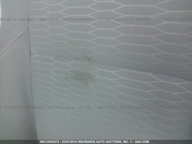 5TFRX5GN4GX071897 - 2016 TOYOTA TACOMA ACCESS CAB/SR/SR5 白色 照片 8