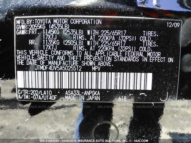 JTMDF4DV5A5025512 - 2010 TOYOTA RAV4 LIMITED Qara foto 9