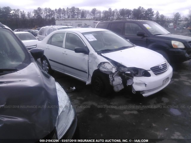 2T1BR32E97C842876 - 2007 TOYOTA COROLLA CE/LE/S WHITE photo 1