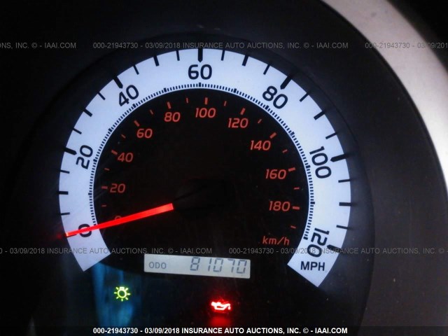 3TMLU4EN6DM130297 - 2013 TOYOTA TACOMA DOUBLE CAB ნაცრისფერი ფოტო 7