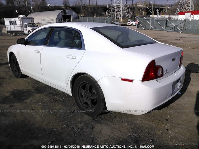 1G1ZG57B19F159801 - 2009 CHEVROLET MALIBU LS თეთრი ფოტო 3