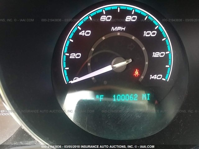 1G1ZC5E17BF206485 - 2011 CHEVROLET MALIBU 1LT 银色 照片 7