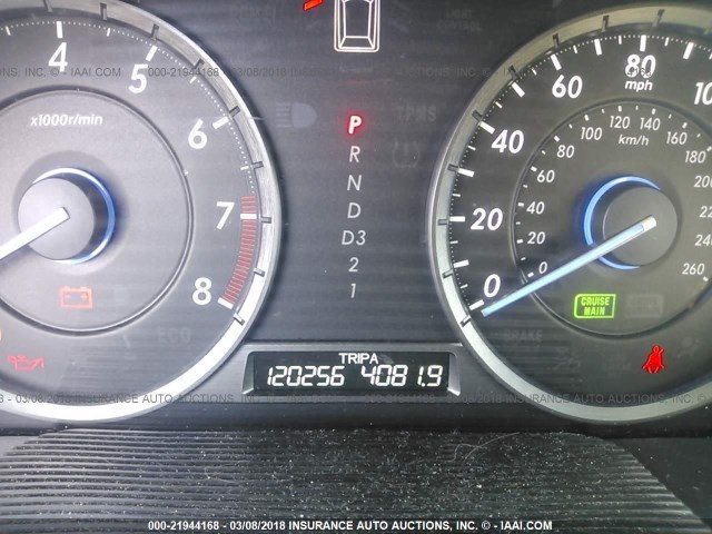 5J6TF2H53CL004161 - 2012 HONDA CROSSTOUR EXL ნაცრისფერი ფოტო 7