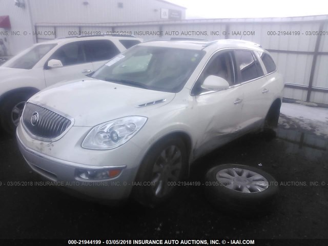 5GAKVDED3CJ151699 - 2012 BUICK ENCLAVE WHITE photo 2