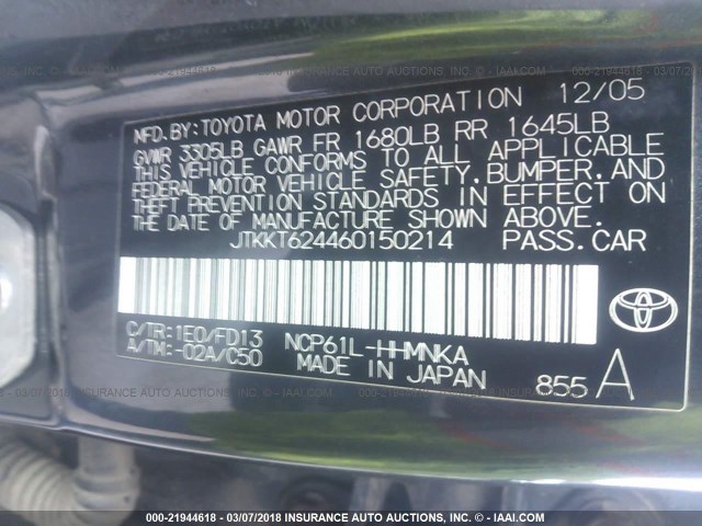 JTKKT624460150214 - 2006 TOYOTA SCION XA GRAY photo 9