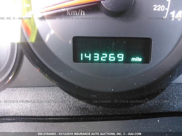 1J8HR48N45C586538 - 2005 JEEP GRAND CHEROKEE LAREDO/COLUMBIA/FREEDOM 银色 照片 7