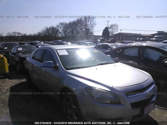 1G1ZH57B29F215175 - 2009 CHEVROLET MALIBU 1LT SILVER photo 1