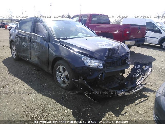 1G1PC5SB8F7239211 - 2015 CHEVROLET CRUZE LT GRAY photo 1