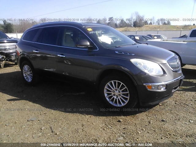 5GALRBED5AJ115460 - 2010 BUICK ENCLAVE CXL BROWN photo 1