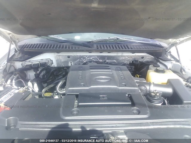 1FMFU15517LA39158 - 2007 FORD EXPEDITION XLT თეთრი ფოტო 10