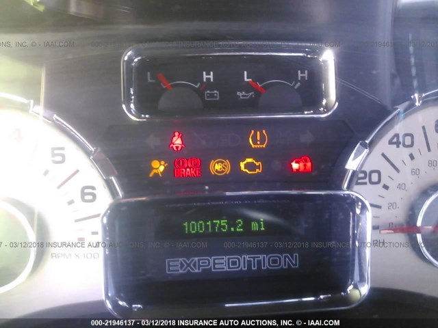 1FMFU15517LA39158 - 2007 FORD EXPEDITION XLT თეთრი ფოტო 7