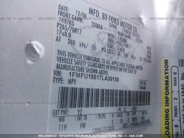 1FMFU15517LA39158 - 2007 FORD EXPEDITION XLT თეთრი ფოტო 9