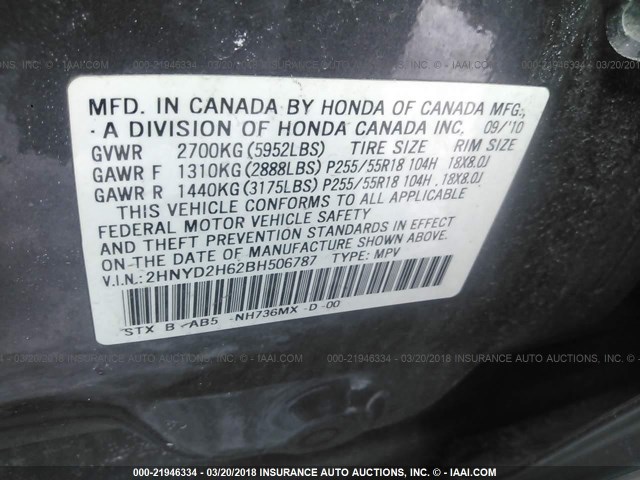 2HNYD2H62BH506787 - 2011 ACURA MDX TECHNOLOGY GRAY photo 9