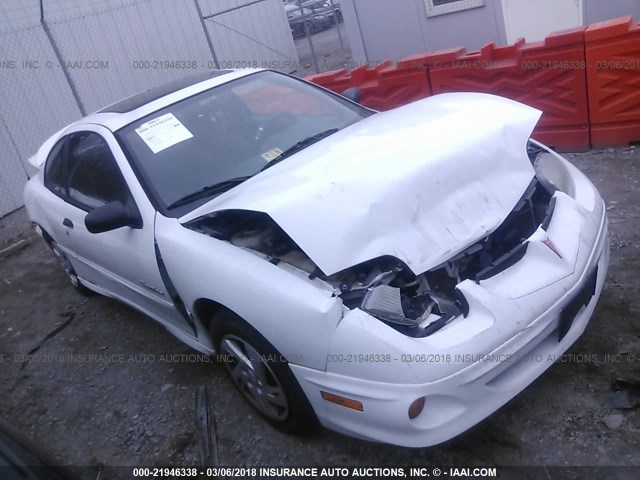 1G2JB124017141460 - 2001 PONTIAC SUNFIRE SE WHITE photo 1