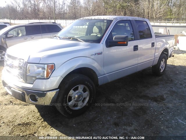 1FTEW1CM7DKD55573 - 2013 FORD F150 SUPERCREW SILVER photo 2