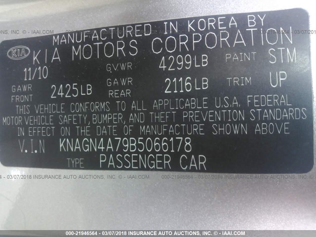 KNAGN4A79B5066178 - 2011 KIA OPTIMA EX/SX GRAY photo 9