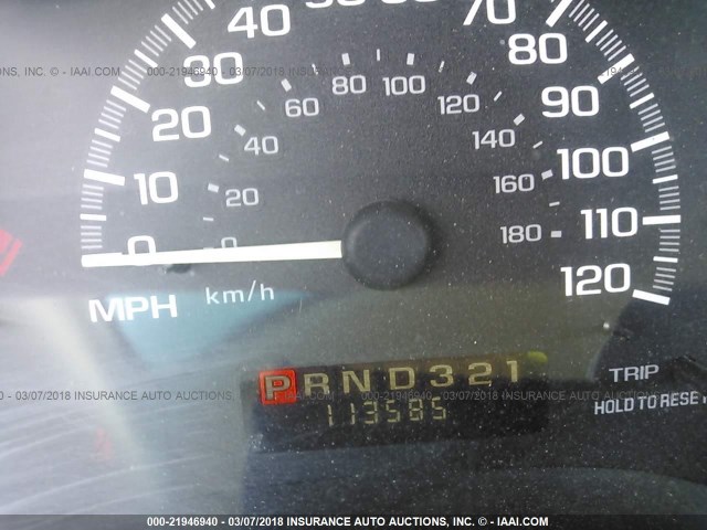 1G1NE52J3X6184375 - 1999 CHEVROLET MALIBU LS 绿色 照片 7