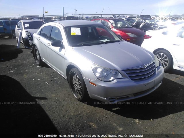 1C3CC4FB1AN137655 - 2010 CHRYSLER SEBRING TOURING SILVER photo 1