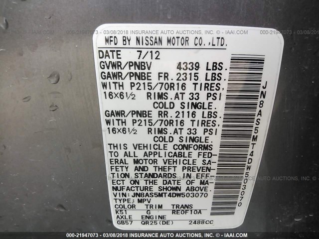 JN8AS5MT4DW503070 - 2013 NISSAN ROGUE S/SV GRAY photo 9