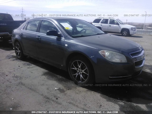1G1ZG57B084201403 - 2008 CHEVROLET MALIBU LS 灰色 照片 1