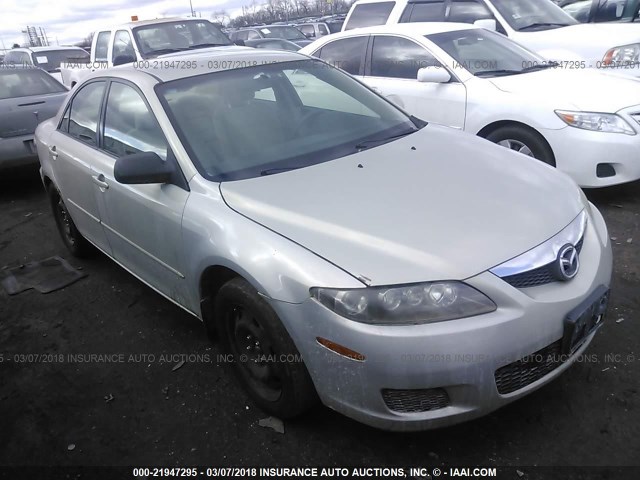 1YVFP80C465M11342 - 2006 MAZDA 6 I BEIGE photo 1