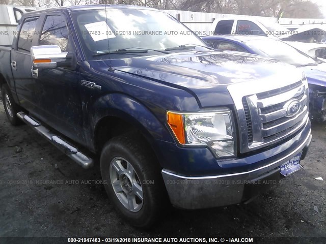 1FTEW1E87AFB20885 - 2010 FORD F150 SUPERCREW BLUE photo 1